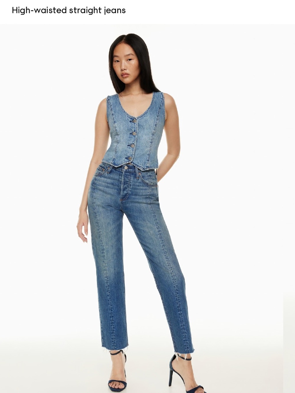 Denim Forum Arlo Jeans